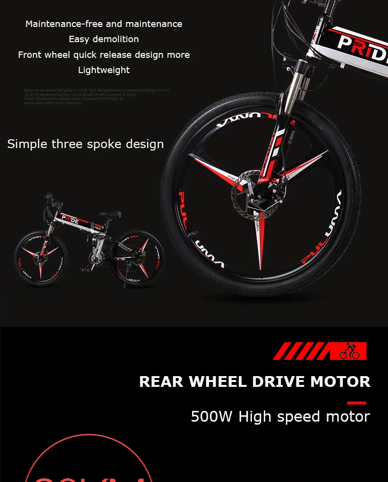 Best 26inch electric mountian bicycle three spokes wheels 48V MTB anti-theft lithium battery 500w high speed motor 21speed ebike 7