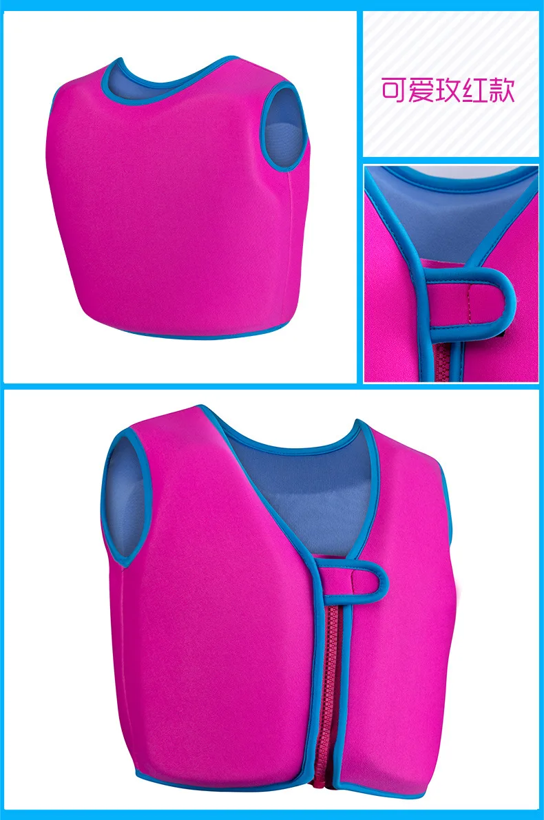 سترات النجاة للأطفال السباحة الحافظ الرياضات المائية السباحة الإيدز للأطفال الصغار ، أطفال سترة نجاة للأطفال الصغار الفتيان الفتيات الطفل ...