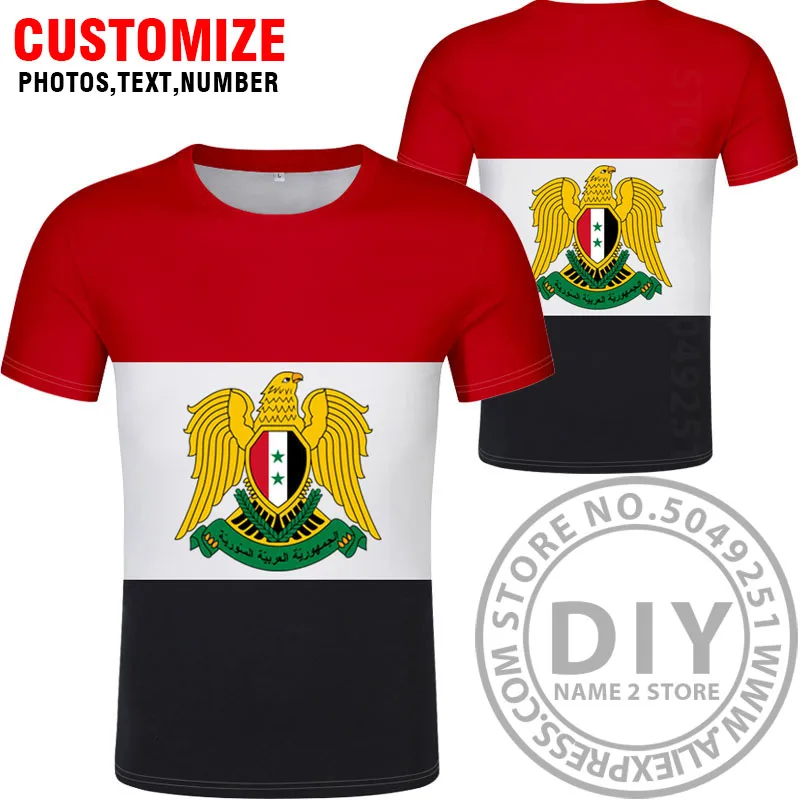 Syr/футболка в арабском стиле «сделай сам»; фотография; имя; номер; syr; футболка; Национальный флаг; ислам; sy; арабский; арабская страна; одежда для колледжа
