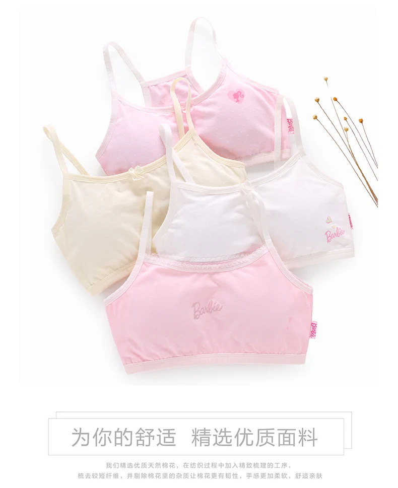 Hot sale Child Sports Bra Kids Thin Cup Young Girl Bra Cotton Intimates Girls Lingerie Underwear Teenage Bra For Children