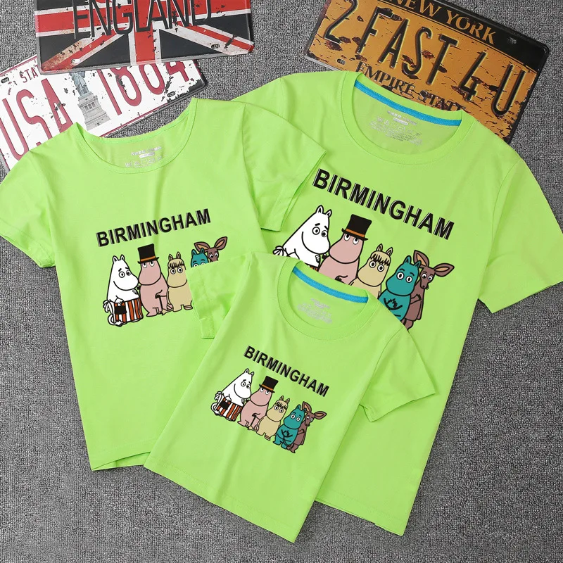 10093869913_1518428606