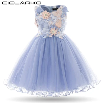 Cielarko Kids Girls Flower Dress Baby Girl Butterfly Birthday Party Dresses Children Princess Fancy Ball Gown
