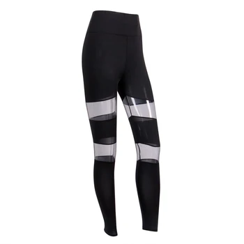 

New Women Mesh High Waist Yo-ga Elastic Stretch Spliced Pencil Pants Trousers