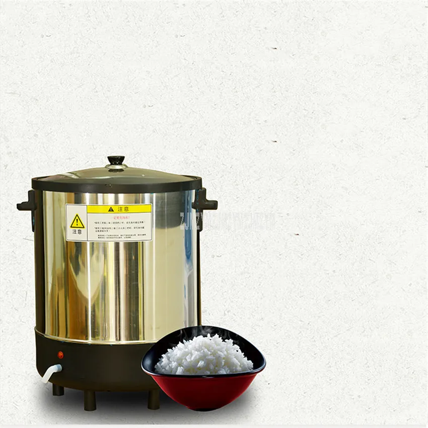 Деревянный бочонок Пароварка для риса Коммерческая Интеллектуальная электрическая машина для отпаривания риса 40л большая емкость кухонная плита 3000 Вт