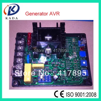 

Generator AVR GAVR 12A in stock!!!