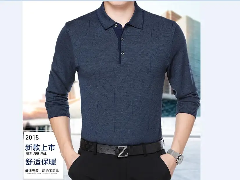 QQ20180809144237