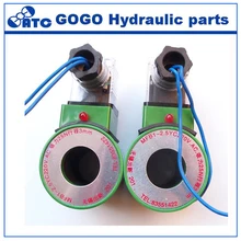 MFZ1-2.5YC MFB1-2.5YC гидравлическая катушка внутреннее отверстие 24 мм, Длина 54 мм, AC220V DC24V