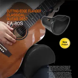 Flanger fa-80s Классическая Гитары отдых для классической и акустической гитары