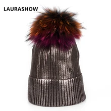 Лаурасу осенние зимние вязаные шапки Меховые помпоны женские шерстяные шапки Детская вязаная шапка с ушками для девочек черепа Повседневные шапки вязаные крючком шапки