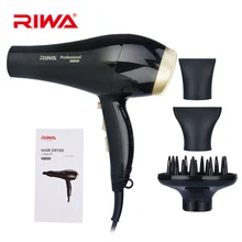 2000 Вт фен горячей/холодной Фен для волос профессиональный фен для волос аксессуары для стайлинга инструменты+ 2 насадками для сбора ветра+ 1 Диффузор S47