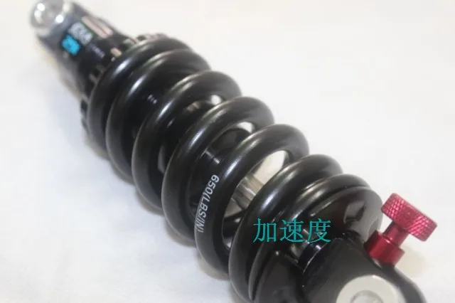 150mm shock