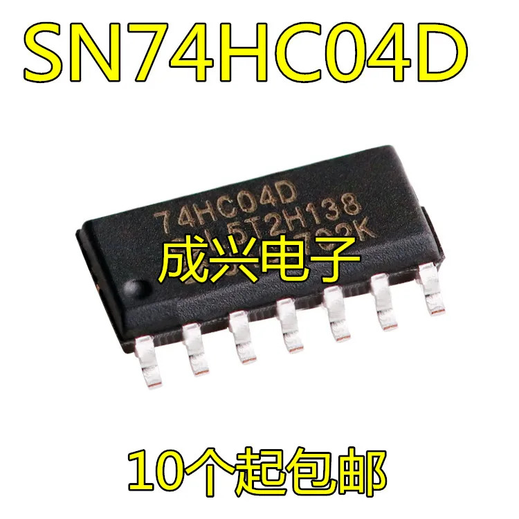 New domestic 74HC04 74HC04D SN74HC04D SOP14 patch SM74HC04D | Электроника