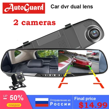 

Full HD 1080P Car Dvr Camera Auto 4.3 Inch Rearview Mirror Digital Video Recorder Dual Lens Registratory Camcorder