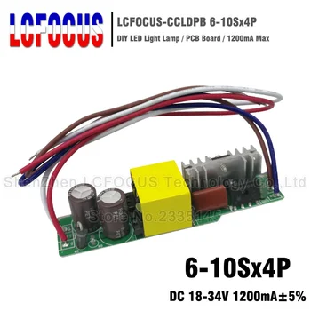 

2pcs 40W LED Driver 6-10Sx4P 1200mA 18-34V 24 28 32 36 40 W Watt Lighting Transformers Power Supply For DIY 40W Lamp Floodlight