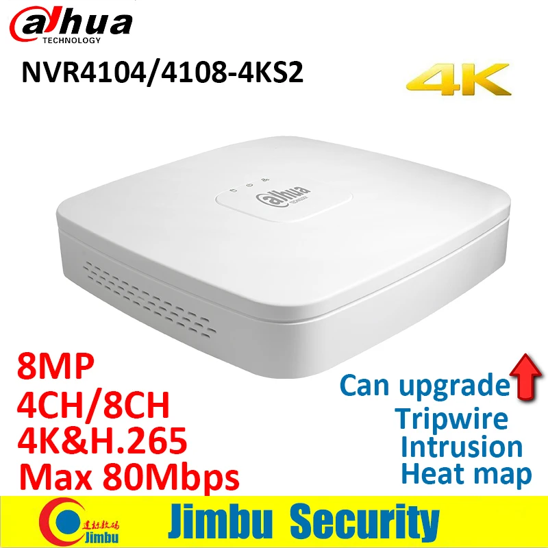 Видеорегистратор Dahua NVR NVR4104-4KS2 NVR4108-4KS2 4K и H.265 разрешение до 8MP Тепловая карта людей подсчет проникновения tripwire