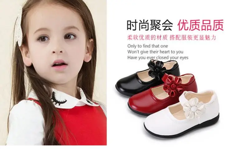 QQ20170220162154