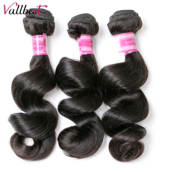 

Vallbest Peruvian Loose Wave Bundle Natural Black #1B Remy Hair Weave Human Hair Bundles Extension 100g/piece Free Shipping
