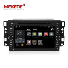 Smart car dvd android 7.1 quad core special for Chevrolet Aveo Epica Captiva Spark Optra Tosca Kalos Matiz Radio GPS
