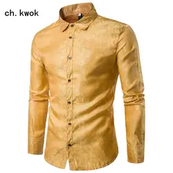 CH. КВОК Рубашка с отворотом Для мужчин с вышивкой и принтом Slim Fit нагрудные Браус с длинным рукавом Для мужчин рубашка повседневная одежда