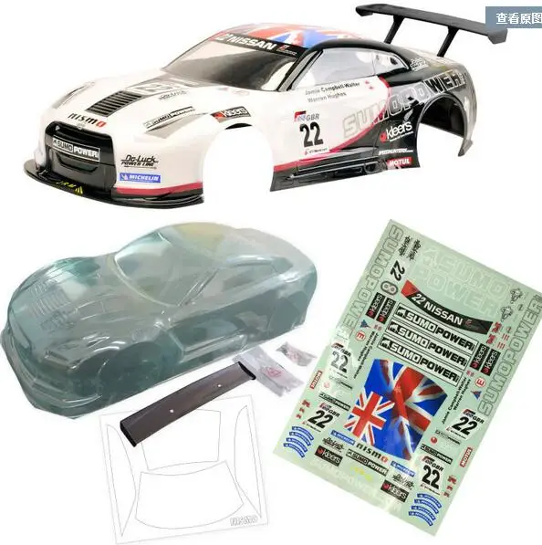 

NNissan GTR 35 34 Car PC Body 1/10 On Road Flat Touring Drift EP For HSP RS4 GT GTR35 AUDI A5 R8 KYOSHO HPI TAMIYA REDCAT