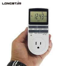 Фотография LONGSTAR US Handheld Plug Timer HourMeter Chronometer 24 Hours 7 Days Programmable Power Switch Energy Saver For Home Applianc