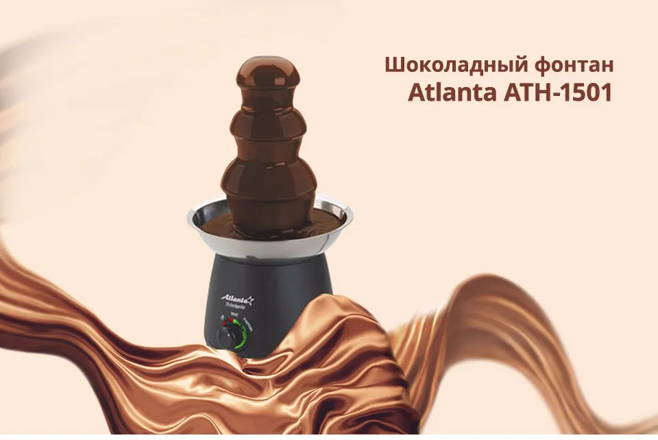 Atlanta-ATH-1501_01