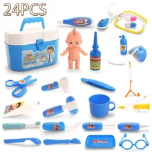 17/22/24/25/33/34 шт. ролевые игры медицинские игрушки для детей медсестры серии моделирование медицина коробка развивающий игровой комплект игрушки подарок