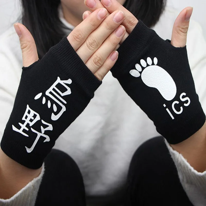 Мультяшные пальцы Haikyuu Хлопковые вязаные перчатки на запястье варежки аниме