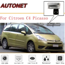 AUTONET Videocamera vista posteriore Per Citroen C4 Picasso 2006 ~ 2013 MK1 CCD/Night Vision/Della Targa della macchina fotografica