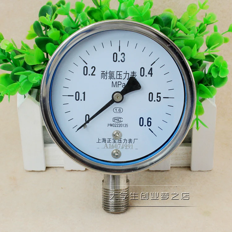 All stainless steel chlorine gas pressure gauge corrosion resistant