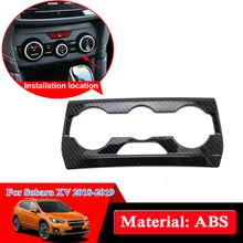 Автомобильный Стайлинг ABS для Subaru XV- Центральная панель управления крышка с блестками Внутренние Рамки декор с блестками наклейки для автомобиля