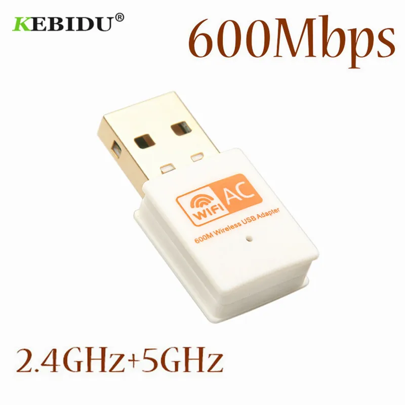 KEBIDU600Mbps USB WiFi адаптер двухдиапазонный 2,4 ГГц 5 ГГц WiFi антенна 802.11b/n/g/ac мини беспроводная компьютерная сетевая карта приемник