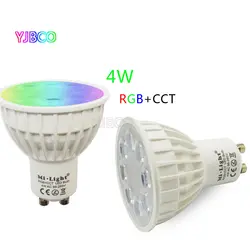 4 W MiLight AC86-265V светодиодный лампы GU10 затемнения светодиодный свет лампы RGB + теплый белый + белый (RGB + CCT) Spotlight Indoor Гостиная