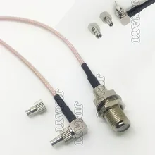 20 штук F Женский CRC9 мужской TS9 штекер Пигтейл/провод для антенны соединительный кабель с разъемом кабеля RG316 15 см