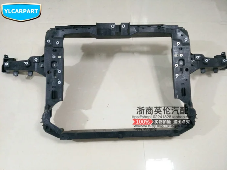 Для Geely Atlas, Boyue, NL3, внедорожник, протон X70, Emgrand X7, спорт, Автомобильная Подставка-радиатор