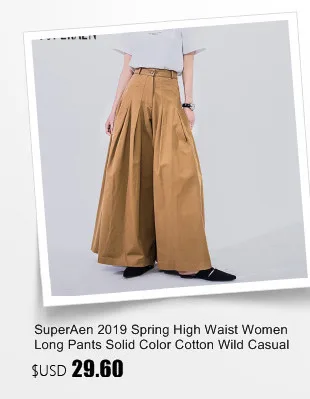 SuperAen, модная женская рубашка, весна, новинка, корейский стиль, блузки и топы для женщин, длинный рукав, сплошной цвет, повседневная женская одежда