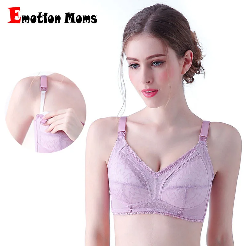 Emotion Moms New Wire Free Maternity Clothes Maternity Bra