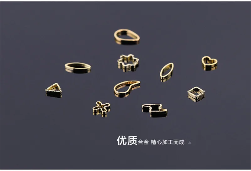 Аксессуары для ногтей, украшения для ногтей, Золотое и Серебряное металлическое кольцо для ногтей, Золотое металлическое кольцо, наклейки для ногтей, круглая коробка, 12 видов стилей