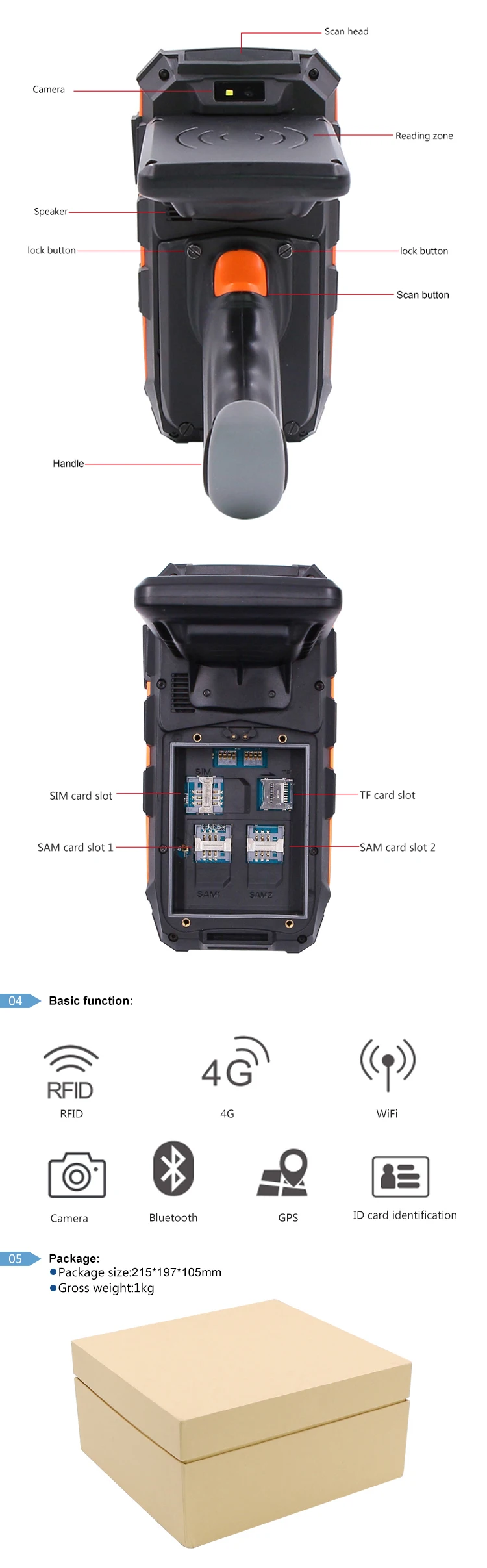 long read range RFID Android handheld reader (8)
