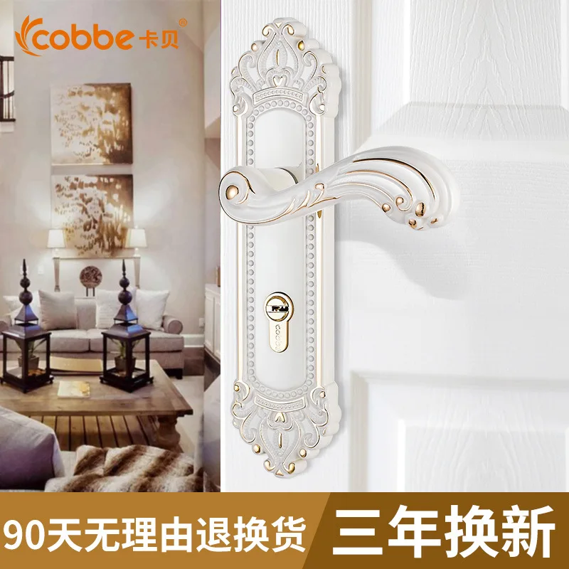 

Fechadura Free Shipping Indoor Locks Bedroom Door Lock Restoring Ancient Ways The With Ivory White Monolock Real Wood Handle