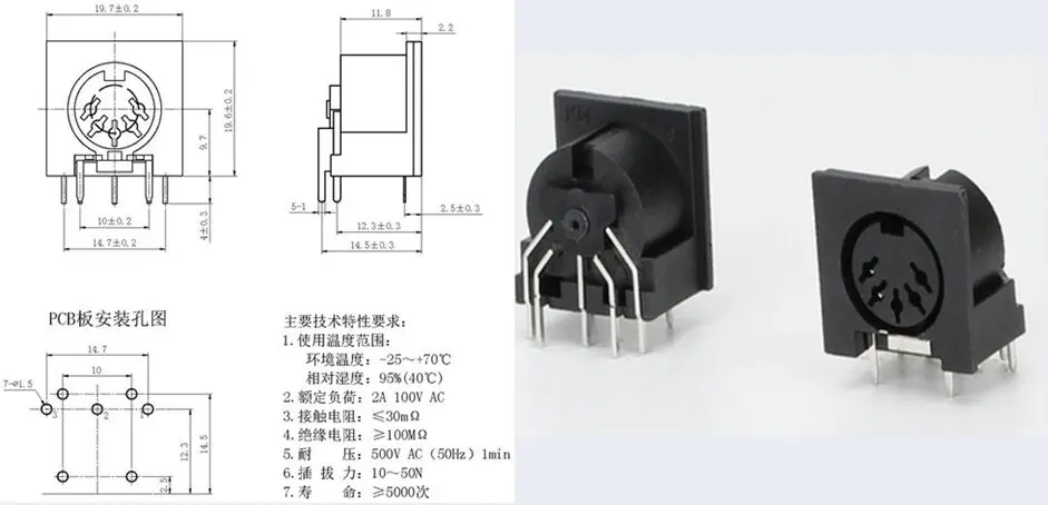 DS-5-01 s-video разъем DS DC гнездо 5PIN новое и оригинальное