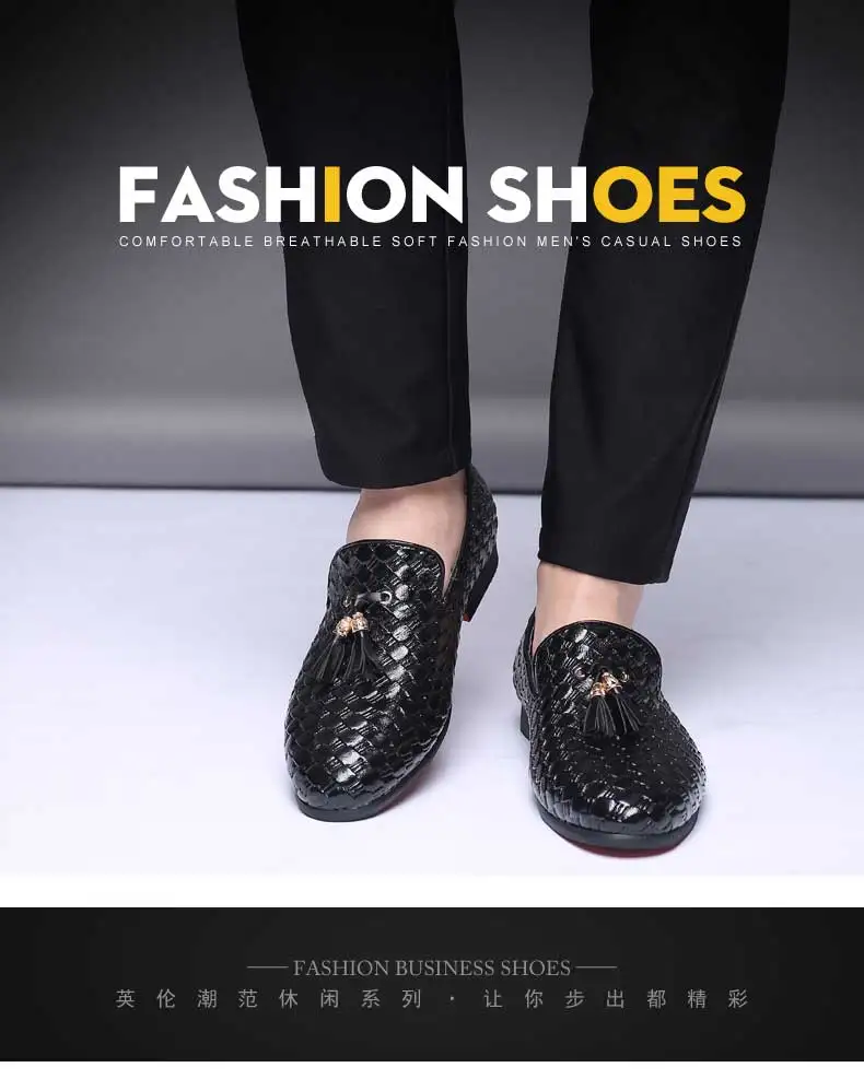 2019 Брендовые мужские туфли для вождения с острым носком; повседневные дышащие Мокасины без застежки; модные мужские лоферы с кисточками;