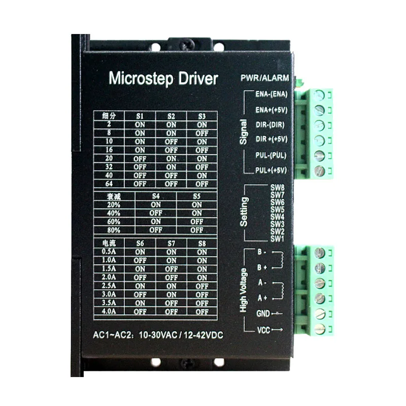 Драйвер шагового двигателя 42 57 4 5a 42VDC 64 делительный THB6064AH THB6064MQ|stepper motor driver|motor