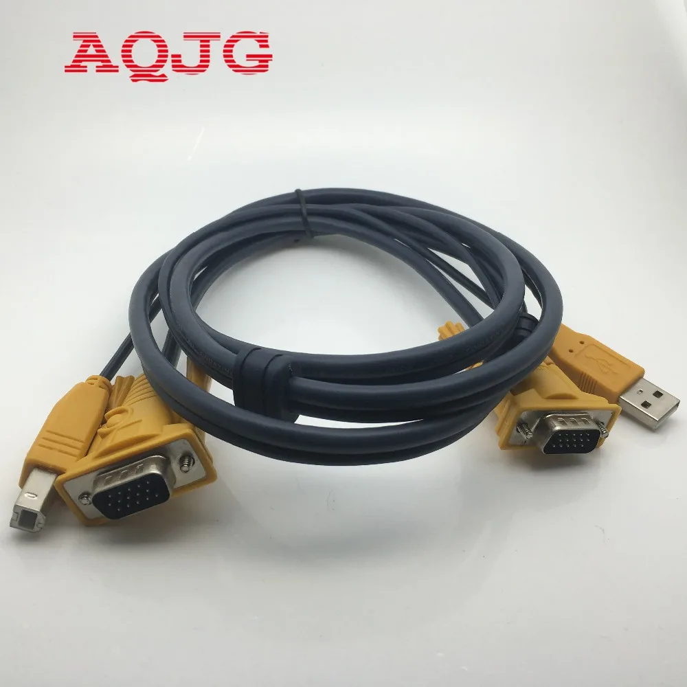 1.5M KVM Switch Cable 2 in 1 USB 2.0 Type A to B 4Pin