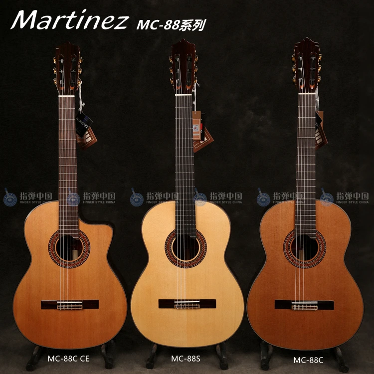 

martinez MC-88 solid wood top classical guitar , martinez classical guitars