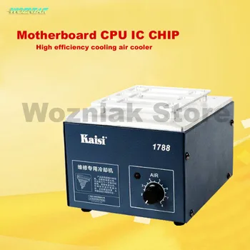 

Wozniak Original Adjustable Special cooling machine for maintenance Motherboard CPU IC chip Air cooler radiator Tool