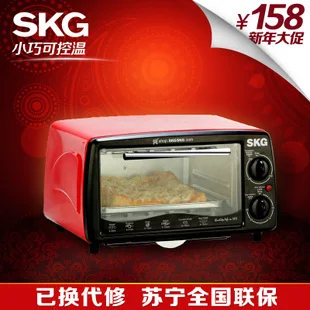 

Oven household multifunctional 20l full stainless steel mini oven cake