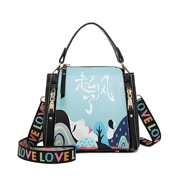 

The New Ins Bag for Women Soft Crossbody Bag Leather Single Chain Handbags