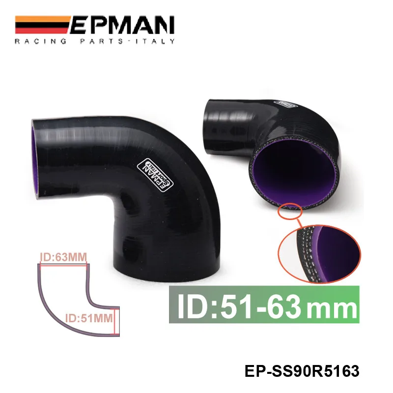 EPMAN - 2 &quot-2 5&quot 51 мм-63 мм 4-слойный силиконовый угловой переходник 90 градусов черный