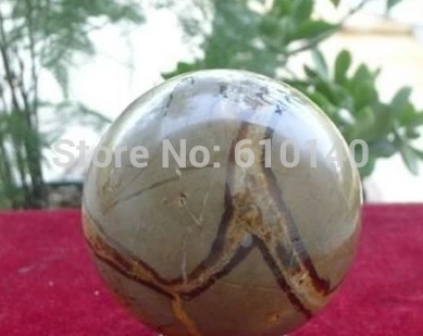 

0472 RARE septarian nodule FOSSIL CRYSTAL SPHERE BALL